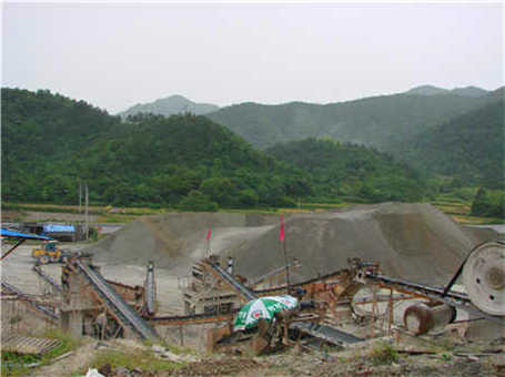 液壓開式圓錐破碎機
