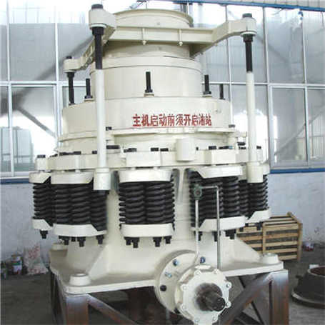 韶峰破碎機組