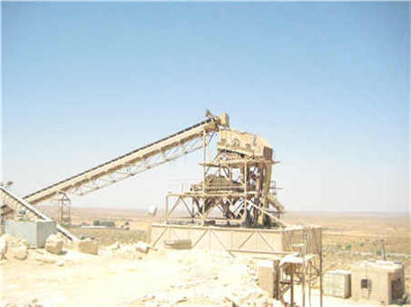 選礦粉碎機(jī)