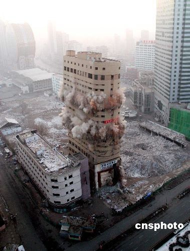 采石場爆破